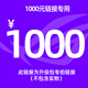 华硕i9 14900KF 华硕ROG全家桶 5070Ti/RTX5080主机 5090D显卡U7 265K主机游戏电竞AI渲染组装电脑整机 配置升级包