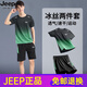 JEEP SPIRITJEEP Jeep Sports Set Men's Running Speed ​​Dry Clothes Summer Ice Silk T-shirt Short-sleeved Badminton Basketball Suit Men 9901 Black Gray M