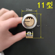 Chengliu Altmodisches Baodan 11-Typ-Schloss Kern B64 Stern Moon Gott Meixin B23 Feiyun Sicherheitstür B2B26B15B73 B55 47+3885 mm 55 mm Universal Typ mit Key