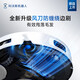 ECOVACS N50 Широкий робот интегрированные широкие и мыть