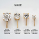 18k gold pendant princess headband accessories AU750 zircon diamond buckle DIY pearl with zircon model 016519