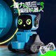 Smart remote control robot children's toys dancing early education full set of electric online celebrity for boys aged 6 to 12 years old. Yellow small yellow interaction + smart companionship