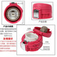 Fuguang (Fuguang) WFZ1013-480 Утечка выпрыгивания с заклинательными пряжками Thermos Universal FZ1049 Cup Cup Accessories Rose Red 1