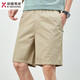 Jinba Vêtements masculins (K-boxing) Flearmade officiel Shorts d'été pour hommes Colon masculin Couleur décontractée Big Shorts portez un pantalon de sertissage lâche et simple 9215 vert clair L