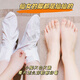 Yinmei Niacinamide Lactic Acid Foot Mask Whitening Tender Feet Exfoliation Peeling Heel Moisturizing Disposable Student Foot Cream 5 pairs of foot masks total 10 pieces