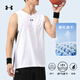 
Under Armor (UNDERARMOUR) sports vest short-sleeved men's summer quick-drying breathable loose fitness running training basketball uniform top