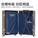 
ZAT high-value aluminum frame suitcase men's trolley case student suitcase women's password box leather box brown 22-inch