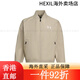 安德玛（UNDERARMOUR） EF Woven男女情侣简约运动休闲外套138936 黑色001 XS 均码