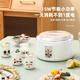 Chanaijing German yogurt machine household automatic 1.5L mini multi-functional large-capacity homemade rice wine machine small fermentation machine cup 1.5L liner + 7 cartoon cups + 20 stainless steel liner +