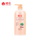 
Bee Flower Conditioner contains Polygonum multiflorum essence soft and smooth nourishing to improve frizz and dry hair official 1L