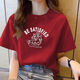 220g pure cotton short-sleeved T-shirt for women 2025 summer loose and versatile round neck straight shoulder printed top T-shirt B701YL 1490 apricot L