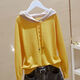 
Yalu hooded sweater women pullover loose long-sleeved thread spring and autumn sweater versatile tops underwear white base shirt white M suggests 90-110Jin [Jin equals 0.5 kg]