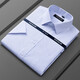Yager flagship official store short-sleeved shirt for men business casual professional loose fashion versatile formal wear free iron solid color white DX6626 blue plaid 41