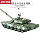 奇立彩99A坦克模型135九九主战坦克装甲车阅兵战车仿真金属成品摆件 14099A主战坦克纸箱有底座