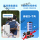 Wisdom Star student card is designated as the school communication children's phone anti-lost GPS positioning tracking and booking artifact with screen + Peking University cultural and creative gift package