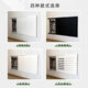 Strong electric box decorative cover ultra-thin meter box painting multimedia does not block the signal box, push-pull extremely thin strong and weak electric box minimalist musical note style - push and pull left and right 35*25cm (blockable size 30*20cm)
