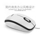 Le clavier et la souris Logitech définissent USB Wired M100R Mouse K120 Keyboard Game Office Office Computer Homesthip Official K835 Wired Game Office Office Mécanique à double usage Clavier + Standard officiel