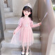 Princess Aisha dress for girls summer style Aisha dress for new Frozen Aisha dress for children's summer dress light blue 140 cm