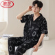 Langsha (Langsha) Pure Cotton Herren Pyjama Cardigan Sommer Lose große Hose mit kurzärztem Hose, der Sommer lässig ist, kann außerhalb von Heimkleidung getragen werden.