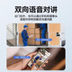 CAMSOY【无网专用】摄像头免插电手机远程家用4g无线无需网络wifi监控器 子弹头升级版+免网免电 无
