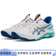 ASICS Netburner Ballistic FF versatile low-top training shoes couple model white blue white/blue 39