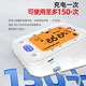 Renhe electronic sphygmomanometer measuring instrument medical high-precision home upper arm desktop hospital intelligent voice broadcast the same model