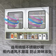 Tingbaisheng stainless steel home kitchen wall cabinet cupboard bathroom bathroom wall cabinet balcony wall storage cabinet cabinet wall cabinet 304 stainless steel thickened glass door wall cabinet 80 cm wide
