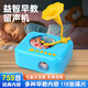 Cute Home Children's Early Education Intelligent Gramophone Enlightenment Learning Machine Story Machine Book Learning Baby Toys Pinyin Intelligent Early Education Machine [with Paintboard + Color Box]