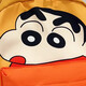 Crayon Shin-chan Dessin Animé Animation Sac À Dos Pour Enfants Maternelle Mignon Super Léger Super Mignon École Primaire Garçon Petit Sac D'école YZXX-8361#Orange