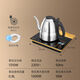 KAMJOVE F7 electric kettle with handle, automatic water filling, kettle insulation, integrated tea making stove, tea set F7