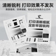图盛适用奔图TL5150粉盒BP5155DN BP5150DN硒鼓BM5155ADN墨粉 【套装】大容量粉盒+鼓架/1套