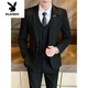 Playboy (Playboy) Traje a cuadros Muy macho Adjunto de bodas Masino Vestido de tres piezas Slim coreano Casual Formal Traje gris oscuro + chaleco + pantalones + Camisa Mada M (95 ~ 108Jin [Jin equivale a 0.5 kg])