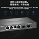 Mercury original SE106 Pro 2.5G intelligent network management switch Supports VLAN 10 Gigabit SFP optical port Plug and play high-speed transmission SE106 PRO