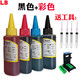 Beijing Yanxuan original HP 47 (6ZD21A 6ZD61A) HP4825 4826 4877 4828 printer ink cartridge color Original 47 black ink cartridge