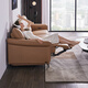 
CHEERS [offline store style] First class modern simple leather electric function zero wall sofa 11167 electric single seat - cream orange delayed delivery (see customer service for details)