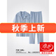 浪莎男士睡衣夏季2025新款纯棉短袖长裤薄款可外穿男款大码家居服套装 LMSJ9214 XL (建议125-150斤)