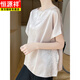 Hengyuan Xiang Xiangyun Sha Satin Kurzarm T-Shirt Damen runden Hals losen Fledermaushülseneis Ice Seiden Top Bambus Jacquard Lazy Style Hemd Champagner Farbe L (geeignet für 110-130jin [Jin gleich 0,5 kg])