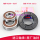 司选适用于小天鹅滚筒洗衣机TG90-14122DXG-1416MPDG-14612DG三角架轴承 原装001三脚架送扳手螺丝