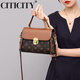 Citicity Light Luxury Brand Bag Damenbeutel High-End One-Shoulder Crossbody Tasche 2025 Neue Handtasche kleine quadratische Tasche Geburtstagsgeschenk Kaffeefarbe