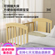 优乐博（ULOP）婴儿床实木无漆移动拼接床多功能摇篮摇摇床宝宝尿布台新生儿bb床 床围五件套+尿布台+蚊帐+棕垫 哄睡觉神器婴儿用品