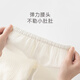 乖奇熊【皱皱纱】男童女童纯棉长裤夏季宝宝薄款休闲束脚裤婴儿防蚊裤子 奶白 90