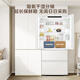 Haier refrigerator produces 518 ultra-thin zero-embedded 491-liter French multi-door four-door first-class energy-efficiency dual-frequency household large-capacity bottom cooling dry and wet storage leader 594mm ultra-thin zero-embedded + EPP ultra-clean system + three-speed temperature change