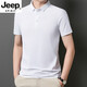 JEEP SPIRIT无痕短袖polo.衫中年爸爸翻领T恤冰丝夏季男士半袖上衣休闲商务 海棠红 12358短*袖POLO衫 M 90-110斤左右