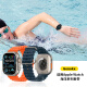 骁康美国Genokx适用AppleWatch ultra2海洋表带s10苹果S9手表iWatch新款46mmse游泳运动液态硅胶男女49 新款弹力扣橙色海洋表带 AppleWatch12342MM表盘