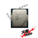 INTELI3-13100 I5-13400/T 13500 13600KF I7-13790/F I9-13900/K CPU I5-13600K Chip