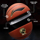 
Li Ning Basketball No. 7 No. 7 Standard 967 Wear-resistant Competition Outdoor 957 Birthday Gift Men's Blue Ball LBQK937-17 Elite Soft Bounce Basketball No. 7 Basketball (Standard Ball)