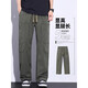 
Catman (MiiOW) men's casual work pants for summer thin loose breathable simple pants new versatile trendy straight trousers 9885 military green XL