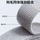 
[JD Express] Data cable storage artifact Velcro tie cable management home computer harness charging cable fixing strap self-adhesive gray 5 meters-1.2cm wide