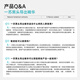 ILSO黑头导出精华液黑头水套装 去粉刺白头闭口深层清洁收缩毛孔150g