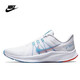 Nike (Nike) Quest4 Herren- und Frauensport- und lässige Laufschuhe DA1106DA1105-101006003 Flaggschiff Männer Blau und Weiß DA1105-101 Halbgröße 44.5